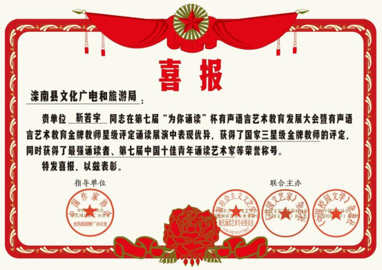 微信图片_20240205145515 微信图片_20240205145515.png?v=1763318927251