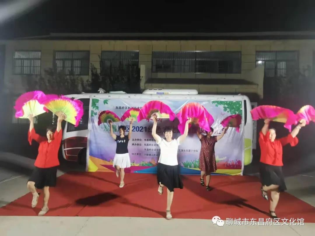 微信图片_20210804085954