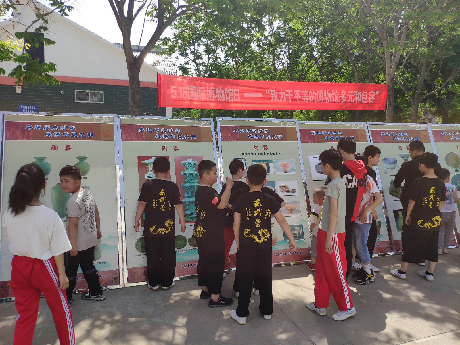 微信图片_20201210103427