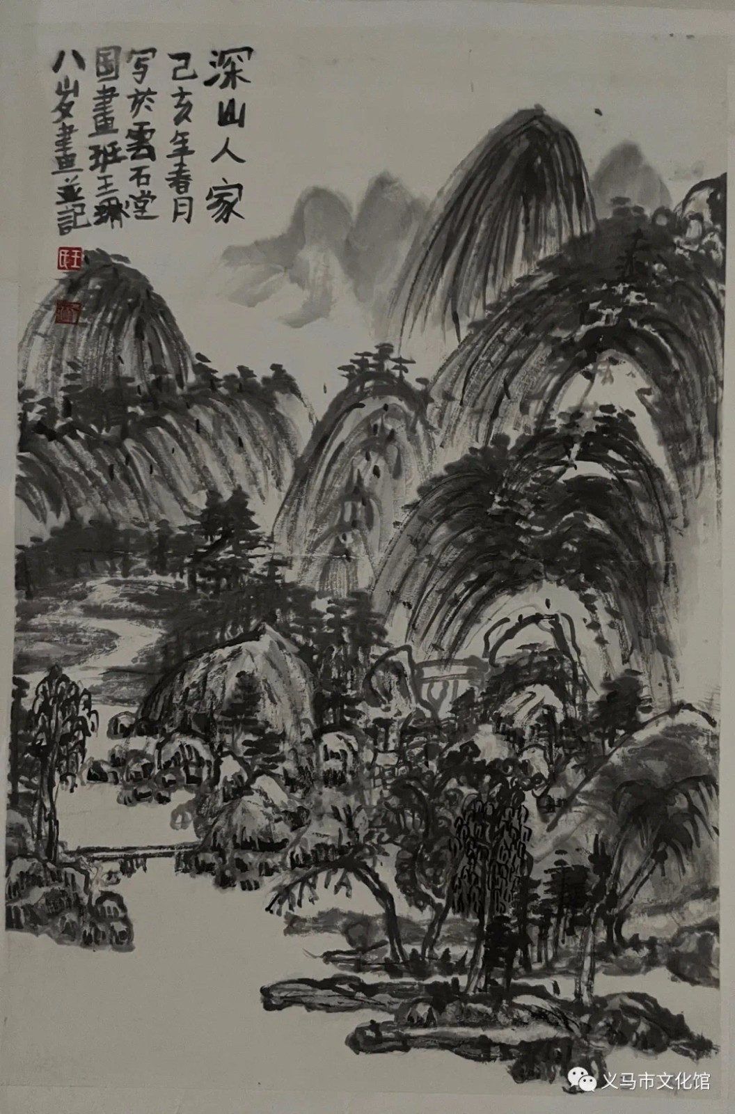 微信图片_20211127125503