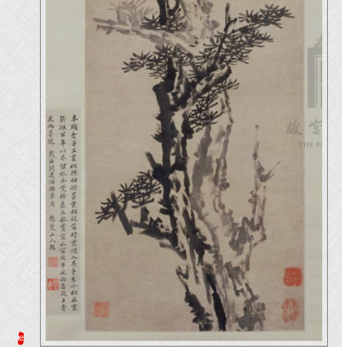 image.png?v=1762099906174