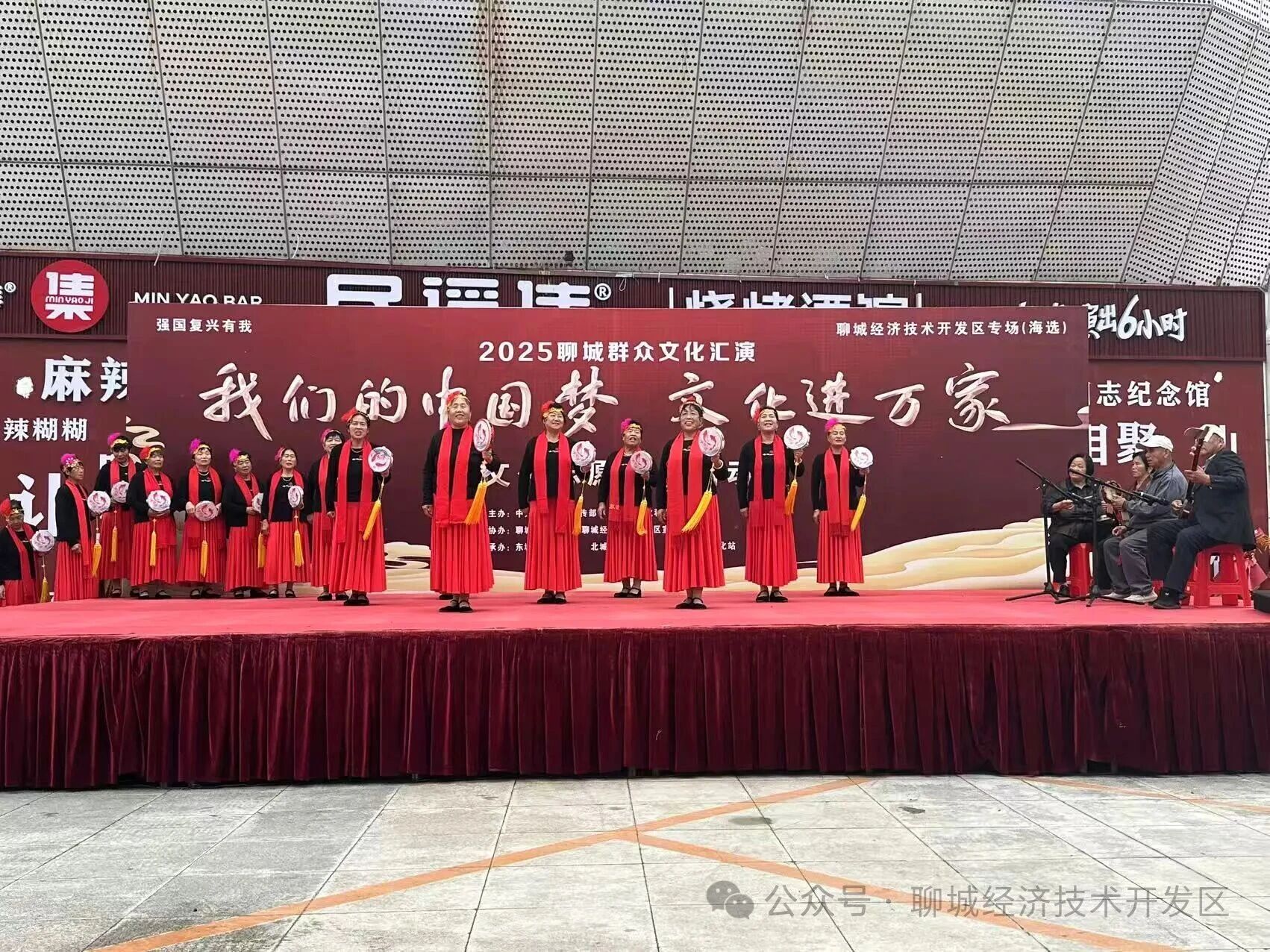 微信图片_2026-09-02_185857_321 微信图片_2026-09-02_185857_321jpg