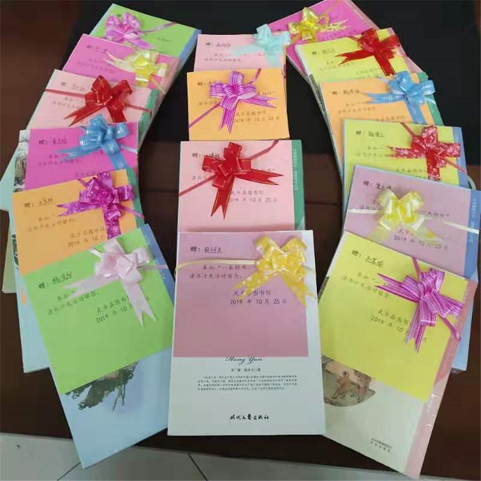 微信图片_20191028093546 微信图片_20191028093546.jpg?v=1762323837202