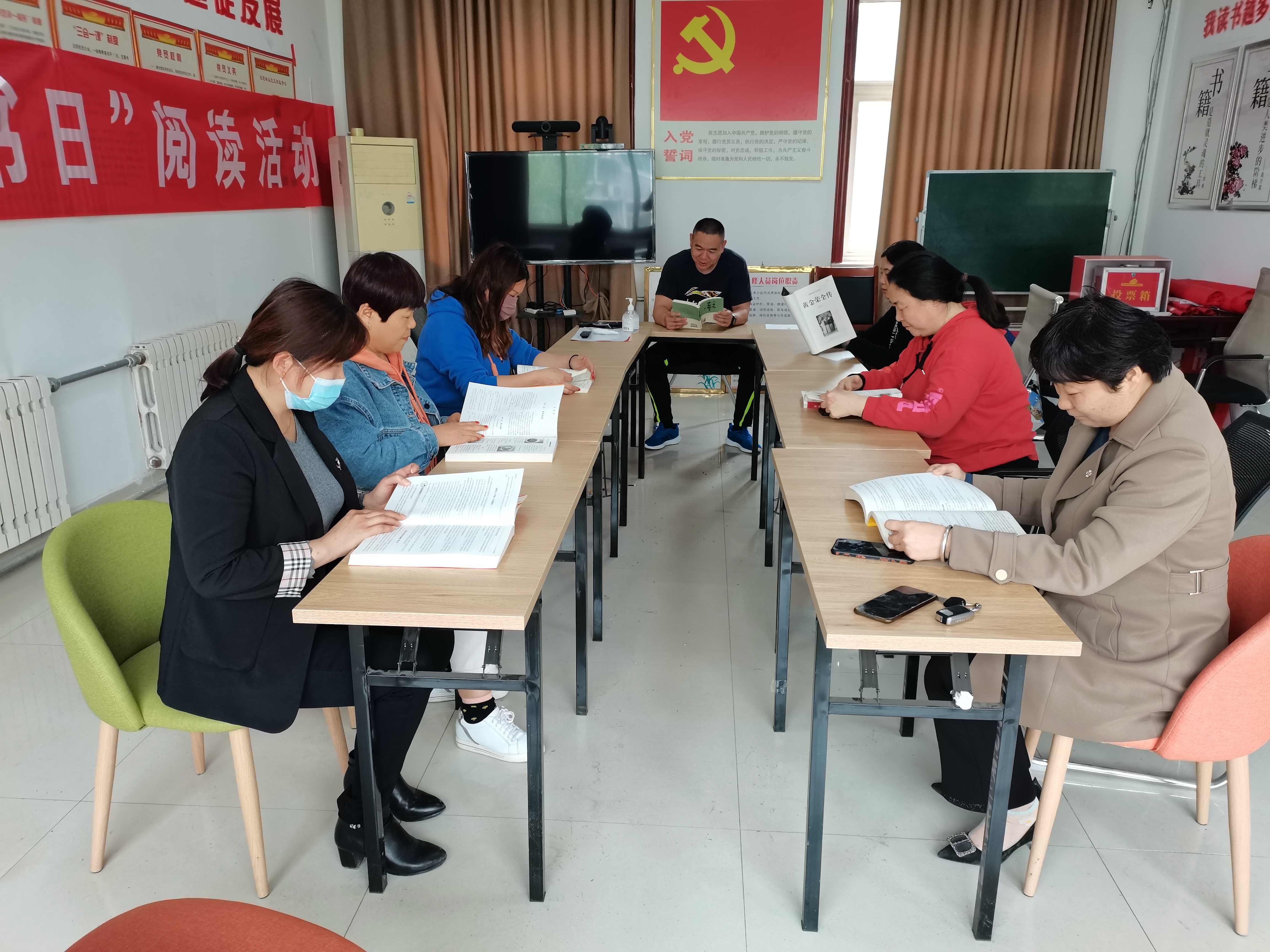 【冠县】崇文街道“世界读书日度”阅读活动 