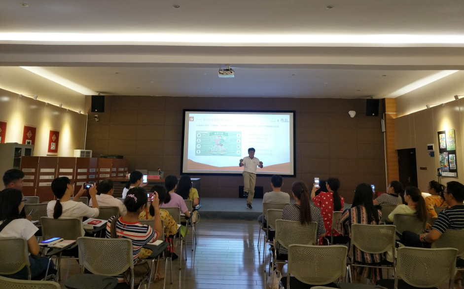 QQ截图20190920101415