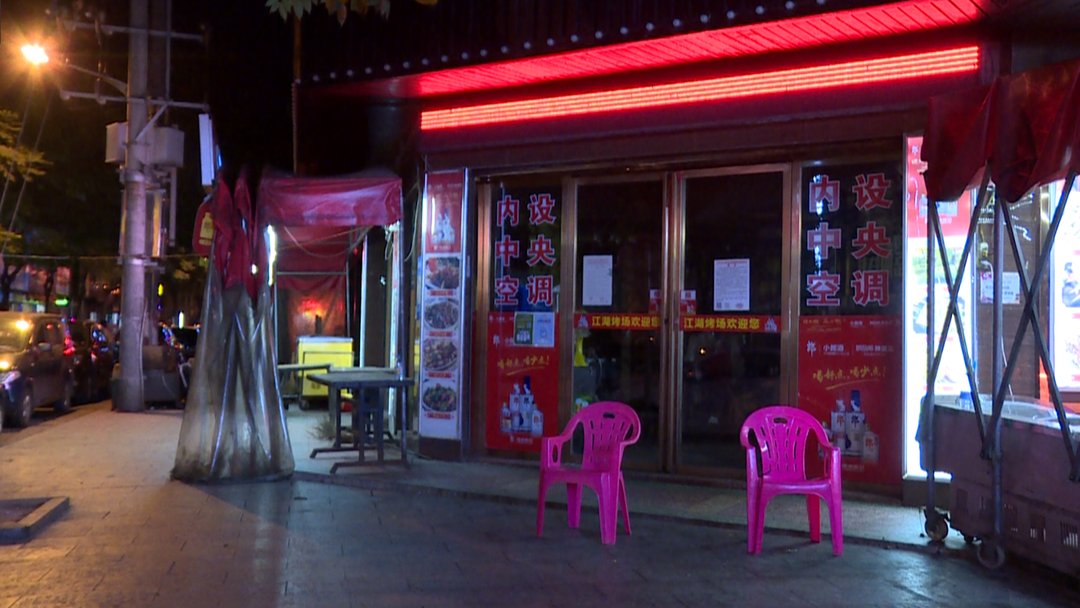 4 4.png?v=1765966950443