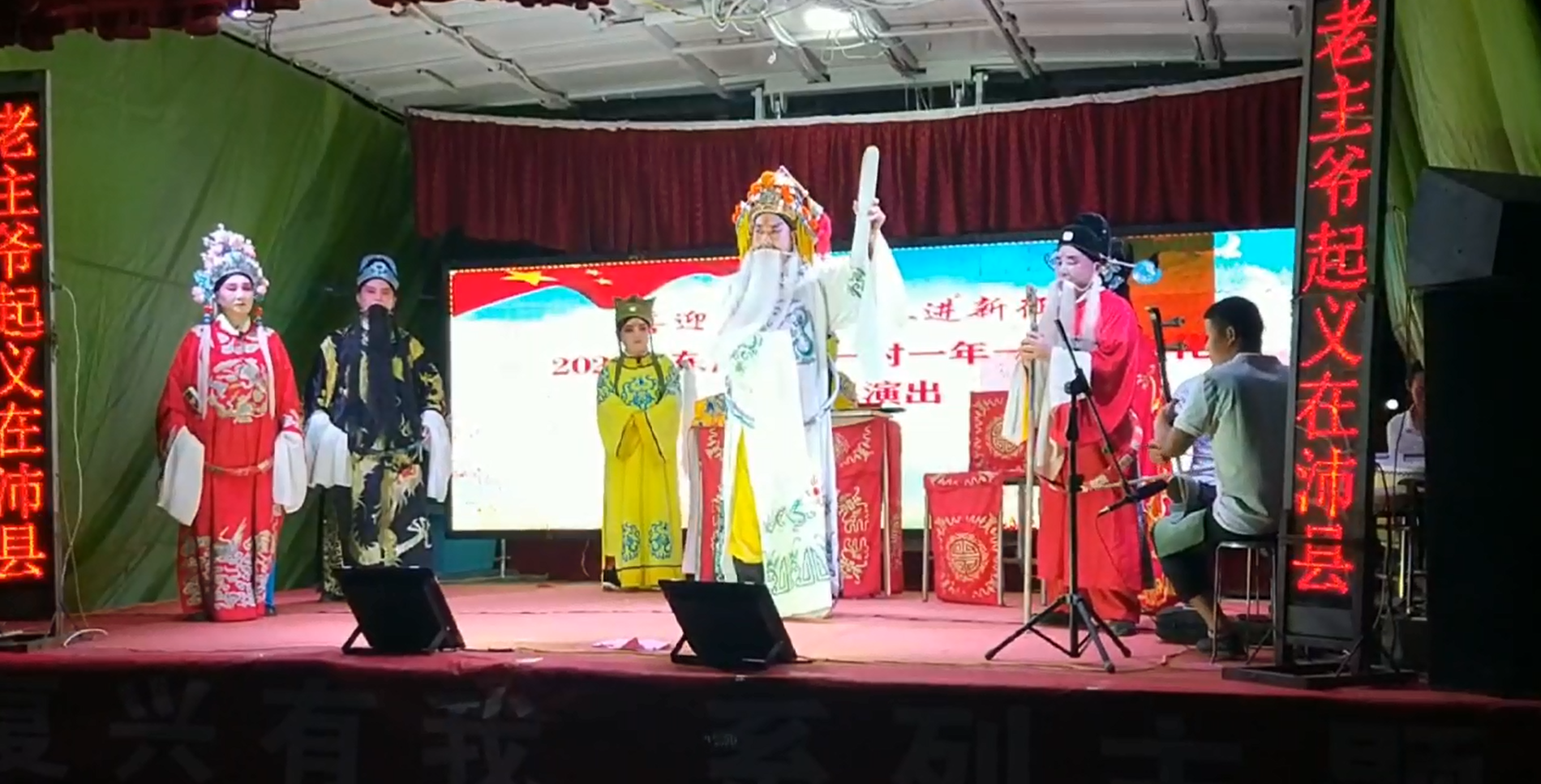 微信截图_20220606103753