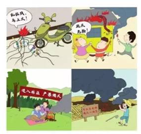 微信图片_202004261355108