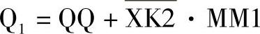 978-7-111-39745-8-Chapter03-101.jpg