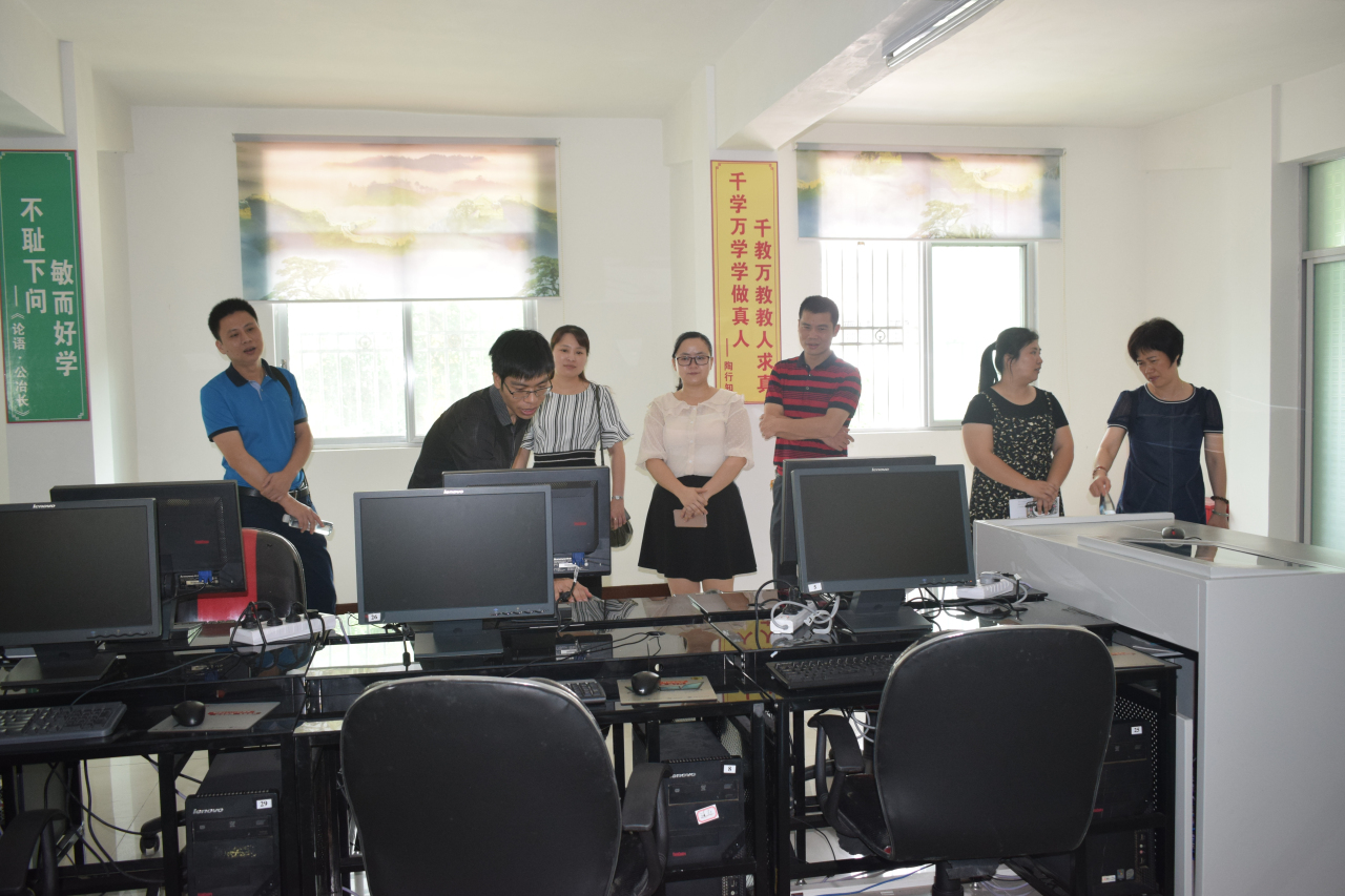 督导组到蕉岭县新铺镇分馆指导1 督导组到蕉岭县新铺镇分馆指导1.jpg?v=1766050628721