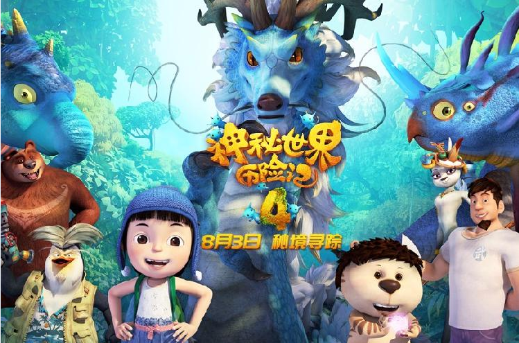 QQ截图20191113144033 QQ截图20191113144033.png?v=1762762325162