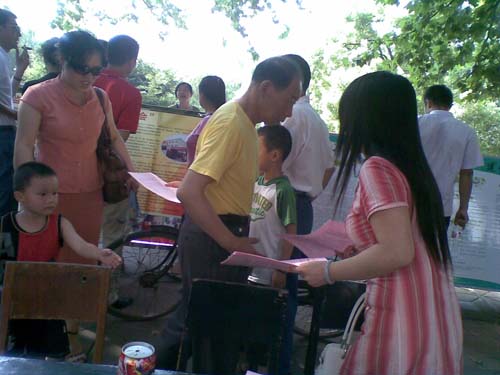 2013022245880929 2013022245880929.jpg?v=1764811145411