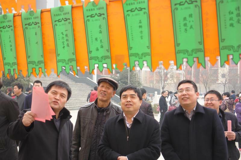 微信图片_20191125163708