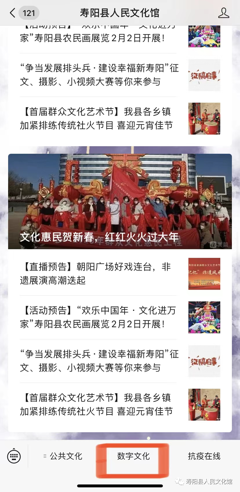 5fe5c5f006f97805f435a96c9038a6a1_640_wx_fmt=png&wxfrom=5&wx_lazy=1&wx_co=1 5fe5c5f006f97805f435a96c9038a6a1_640_wx_fmt=png&wxfrom=5&wx_lazy=1&wx_co=1.png