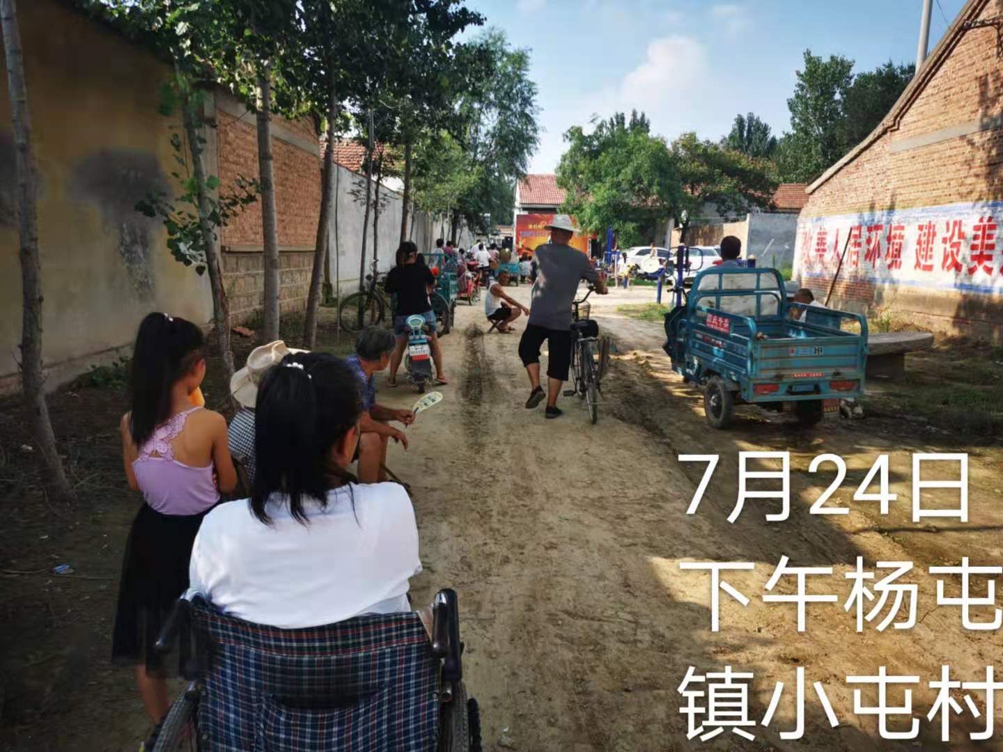 微信图片_20210727103936 微信图片_20210727103936.jpg