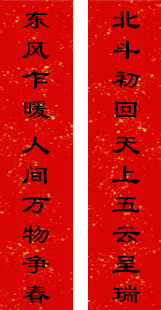 jtdl3 jtdl3.png?v=1762675532490