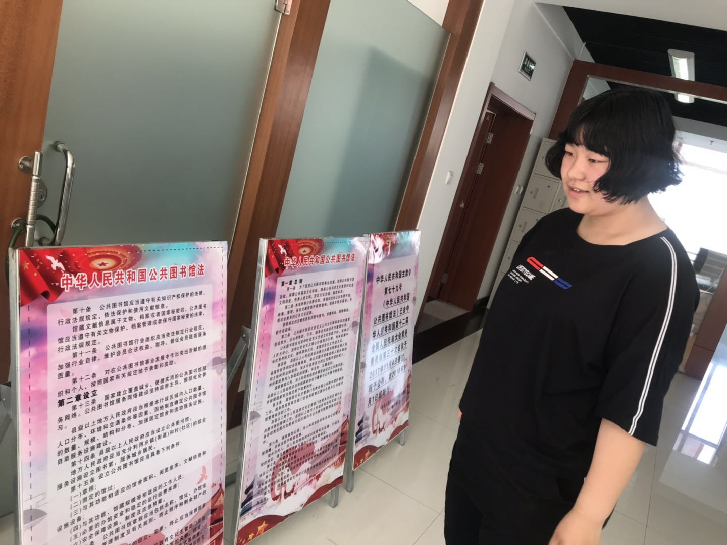 微信图片_20190720115101