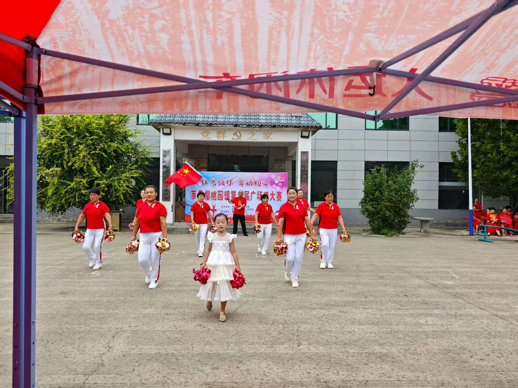 【莘县】樱桃园镇第九届广场舞大赛
