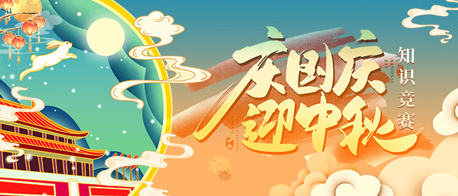 23 23.png?v=1765707818336