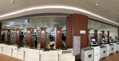 微信图片_2020061810291713