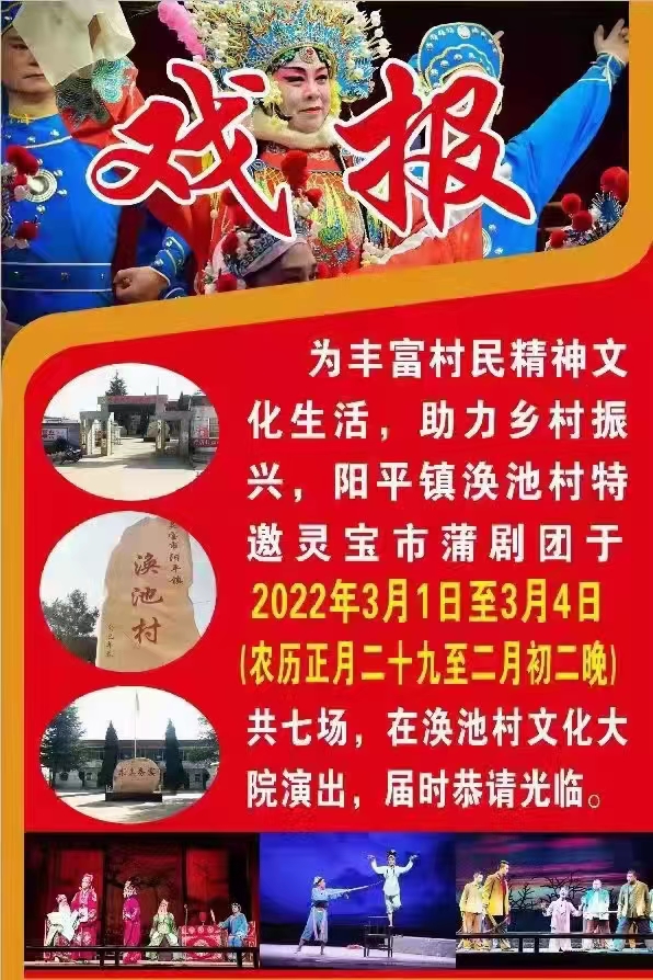 微信图片_20220617173711 微信图片_20220617173711.jpg