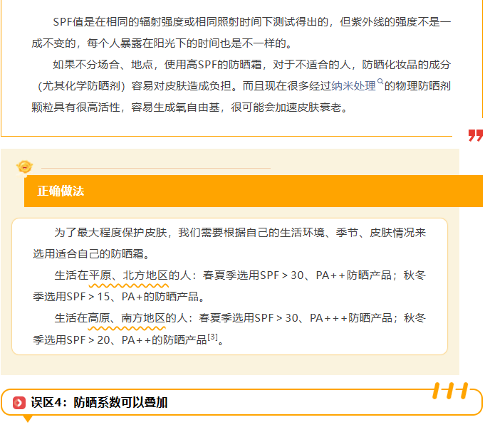 image.png?v=1780817206565