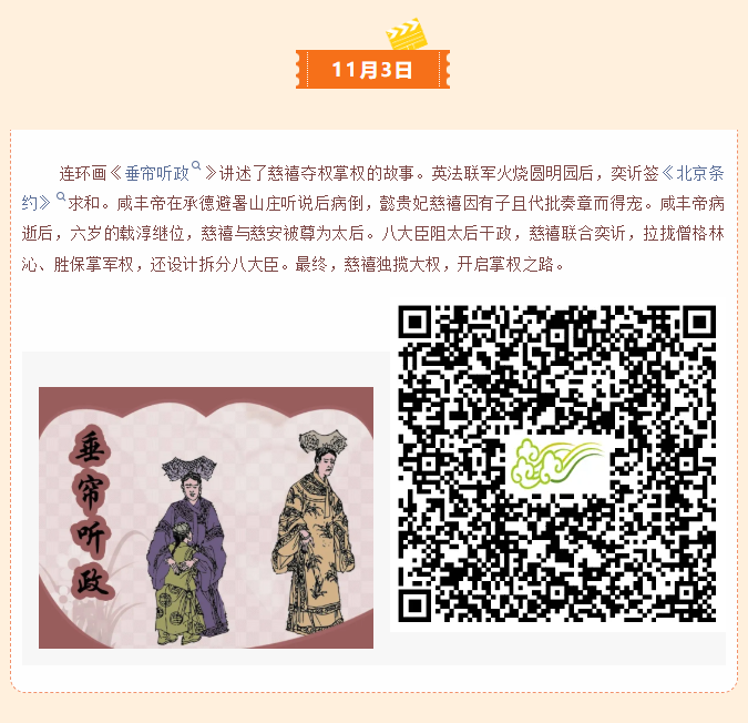 image.png?v=1766280817469