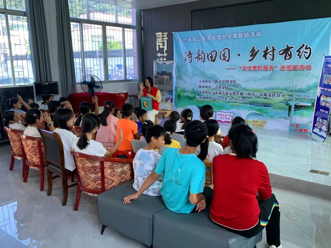 图片3.png?v=1764946420252