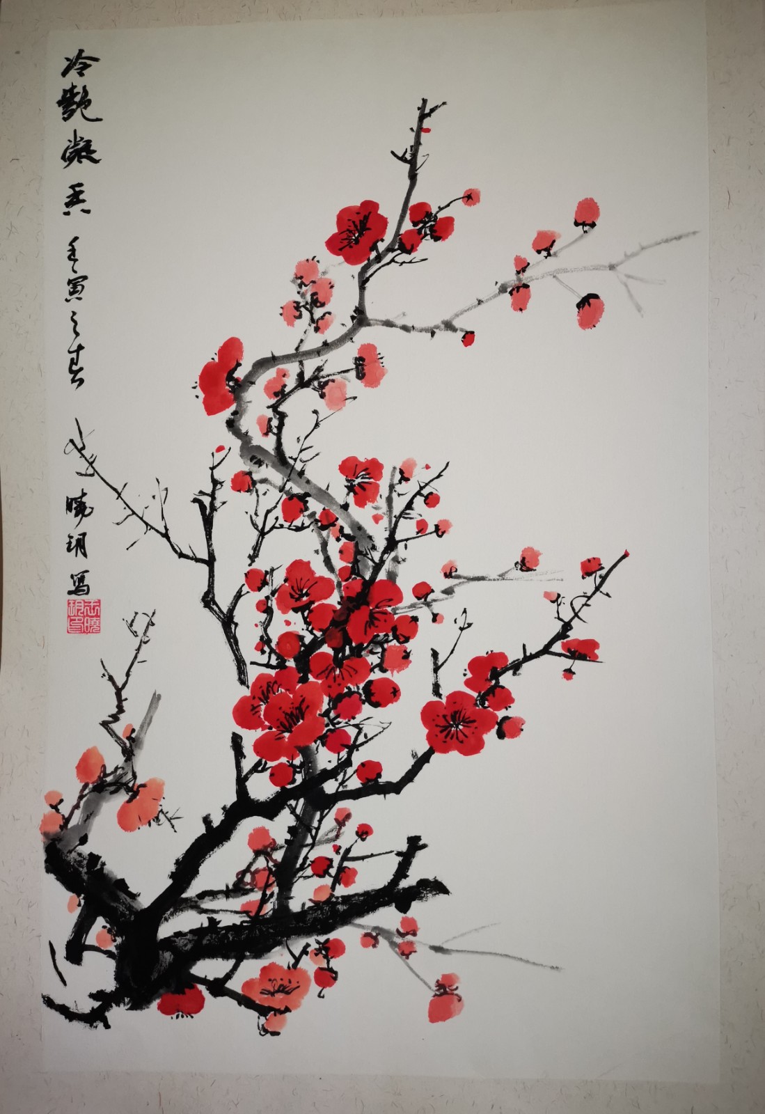 微信图片_202204251529509