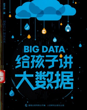 图像 (11) 图像 (11).jpg?v=1762489711193