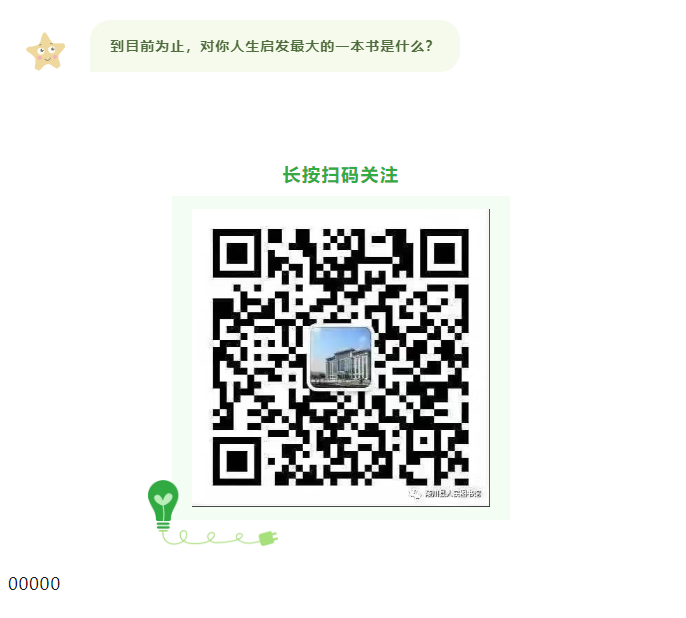 image.png?v=1751561766890