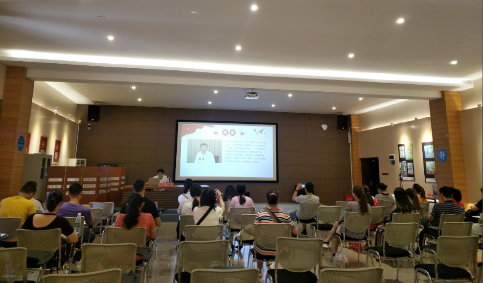 QQ截图20190920101358