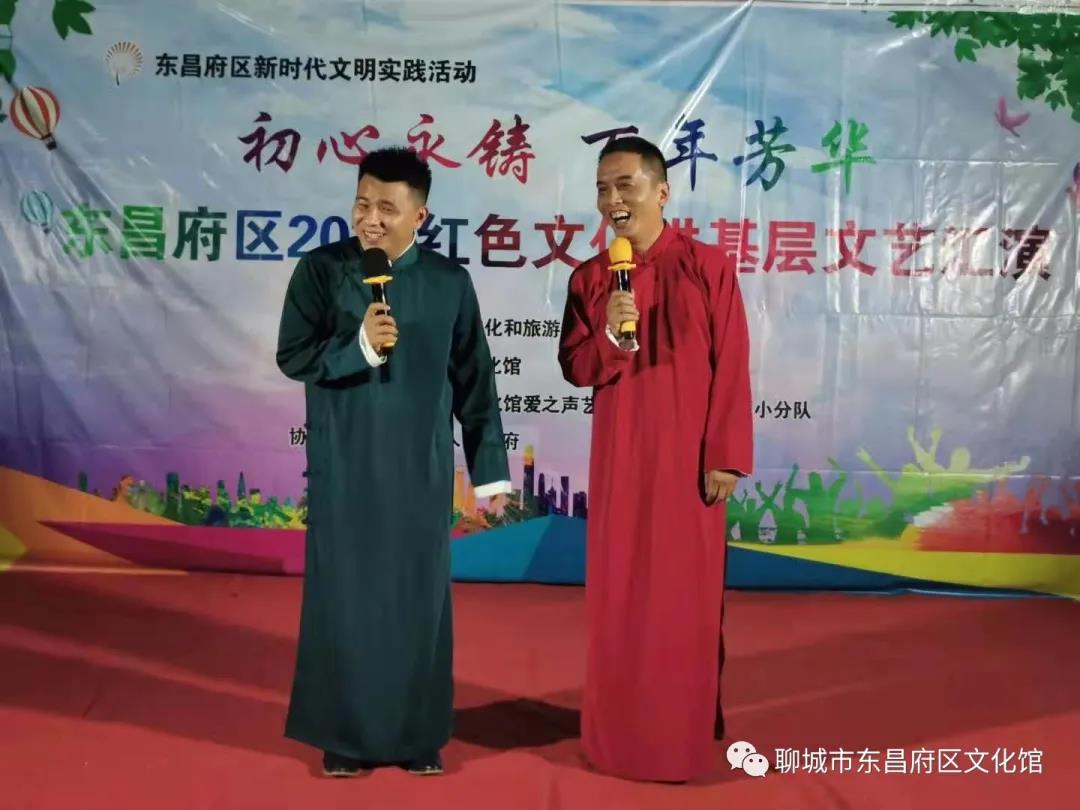 微信图片_20210804092350