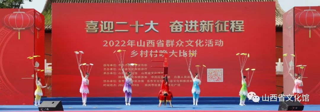 微信图片_20220712175542