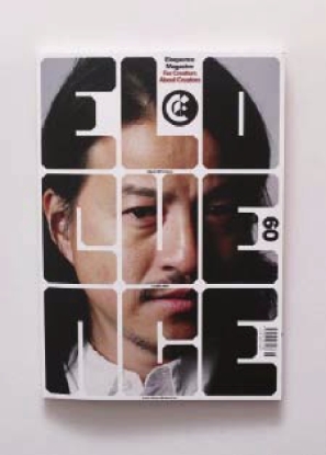 pagenumber_ebook=112,pagenumber_book=104