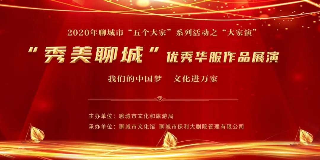 微信图片_20200903090930 微信图片_20200903090930.jpg