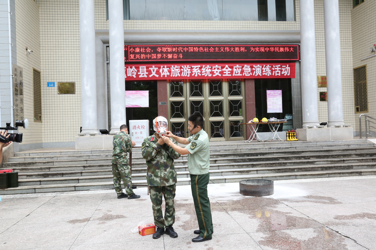 消防安全应急演练4 消防安全应急演练4.jpg?v=1765743542504