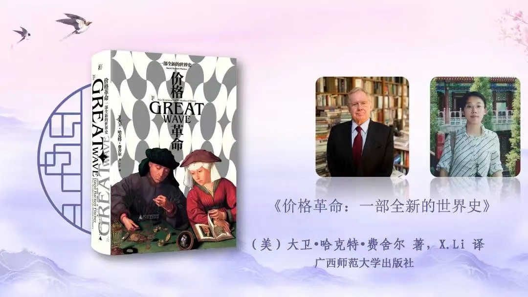 1801948186 1801948186.jpg