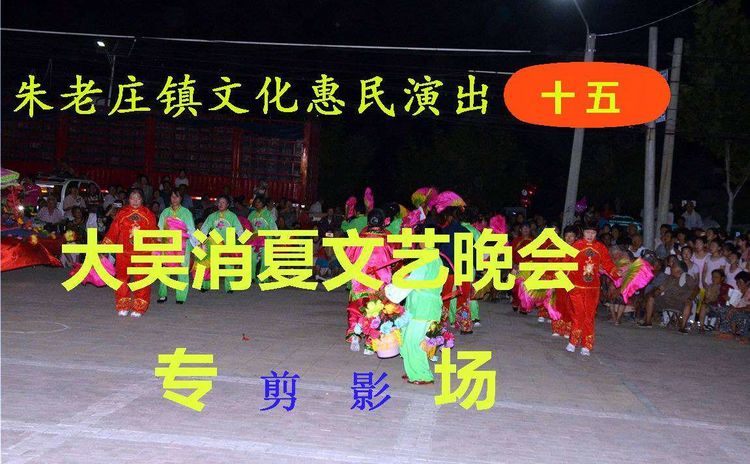 0ee3436a0650642085e59f9db2654e1b (2)