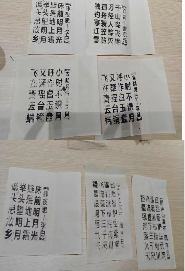 image image.png?v=1763530425785