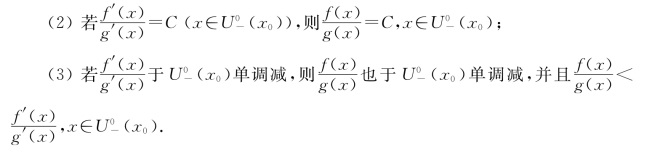 pagenumber_ebook=33,pagenumber_book=26