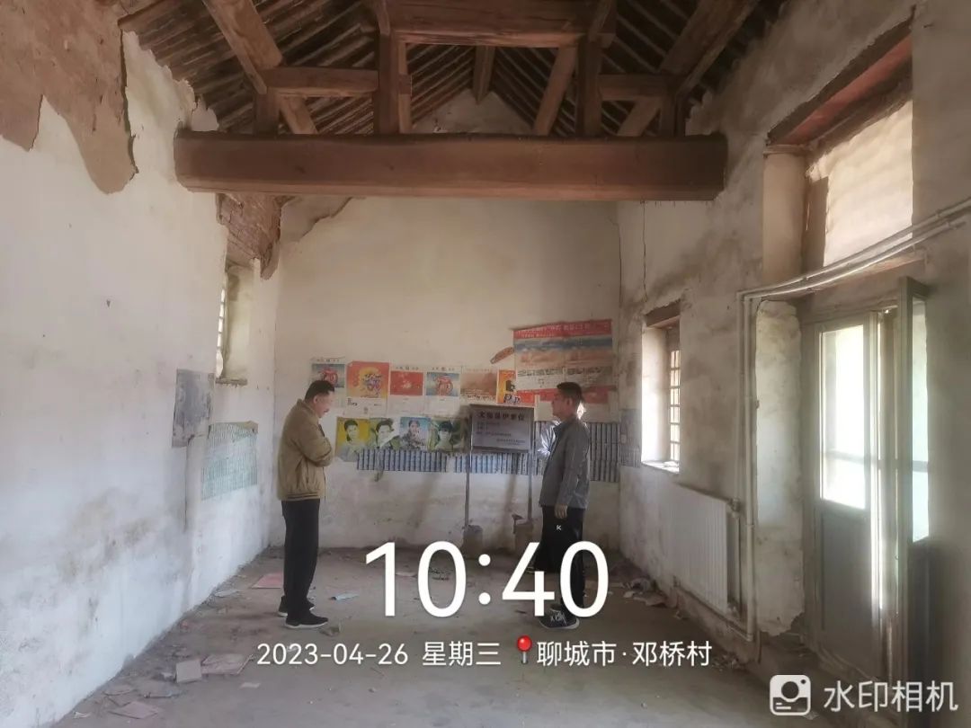 微信图片_20230426161711