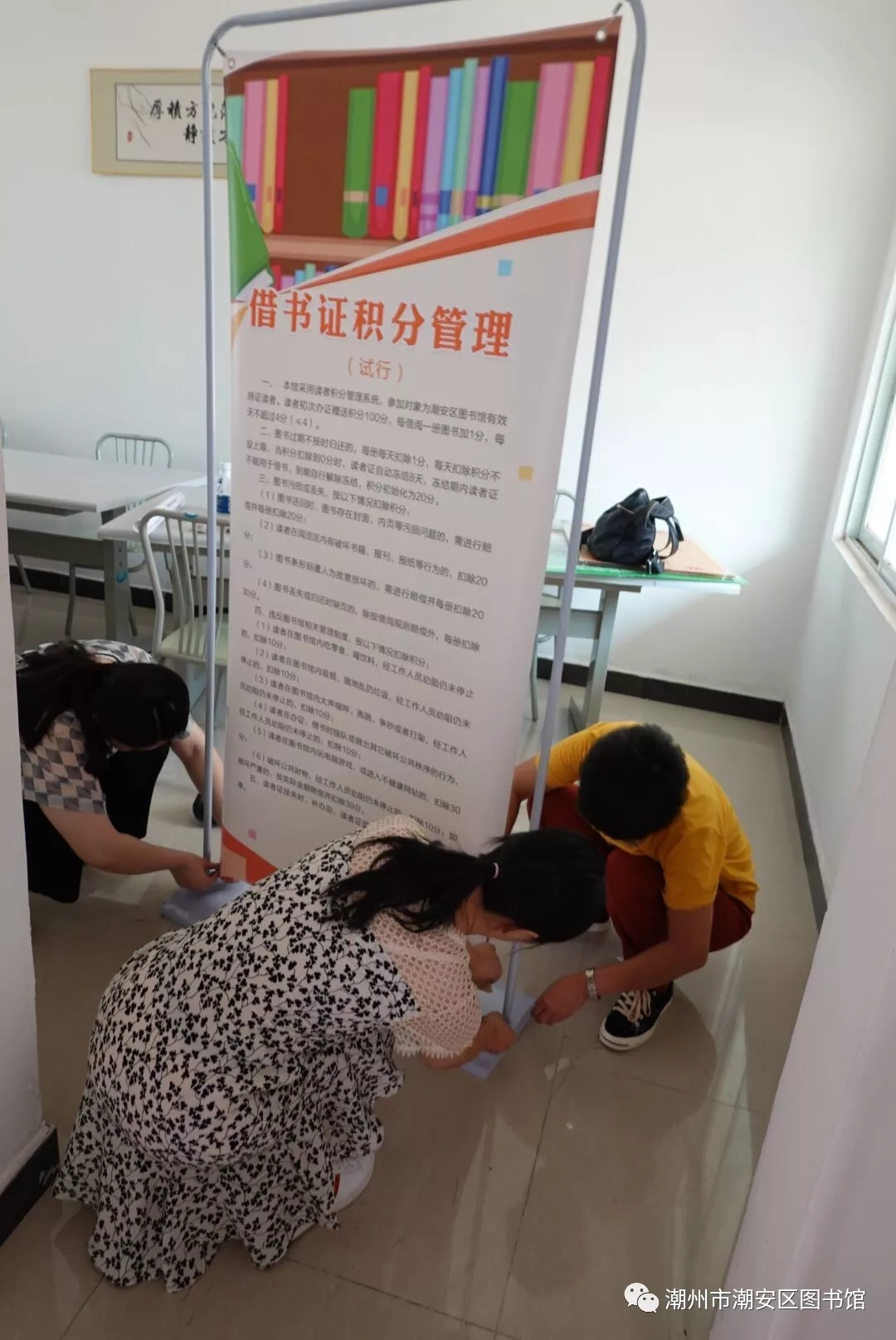 640.webp (3) 640.webp (3).jpg?v=1762681781354