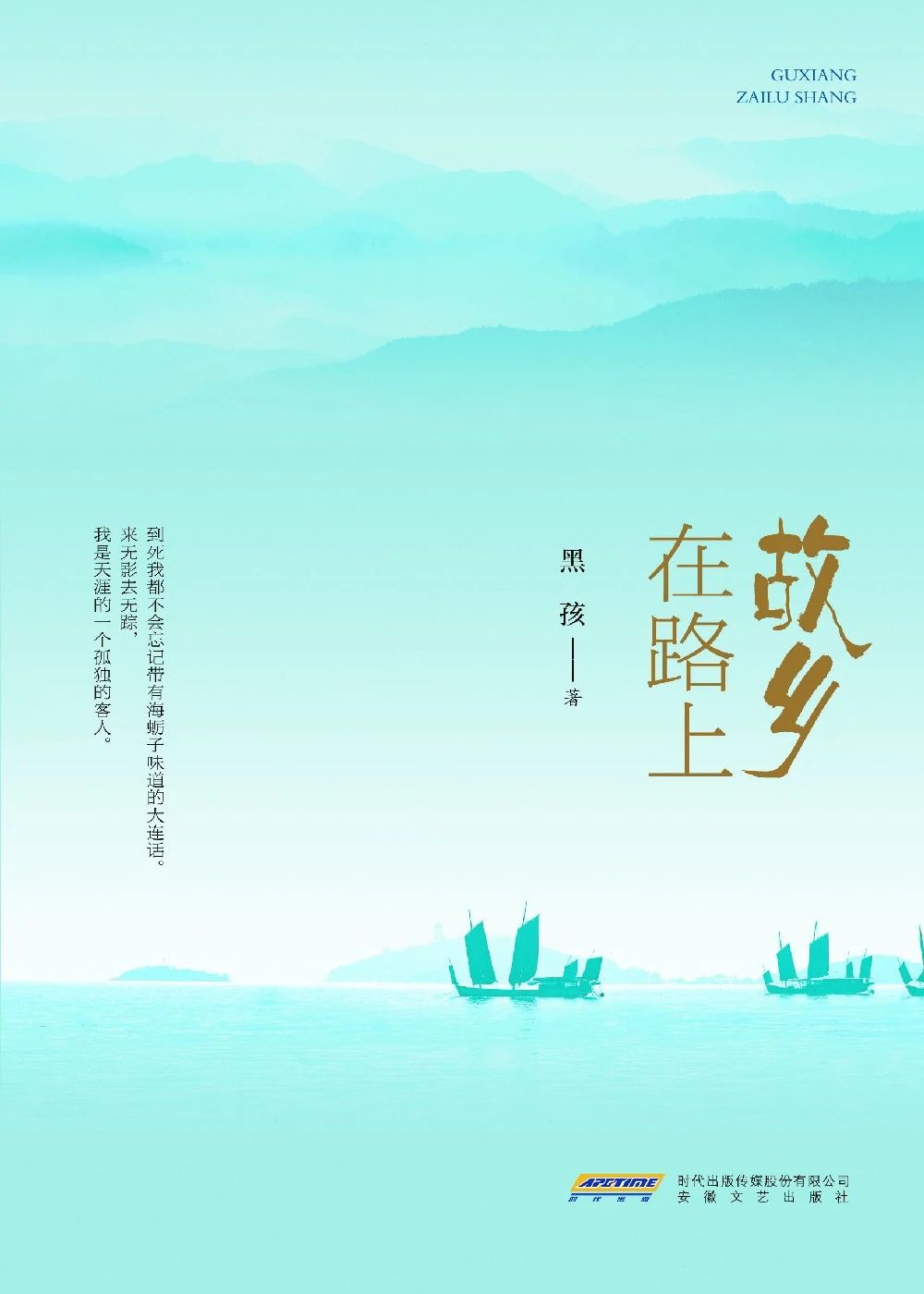 微信图片_20250422091847 微信图片_20250422091847.jpg?v=1763577283202