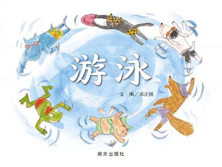 微信图片_20190721160839