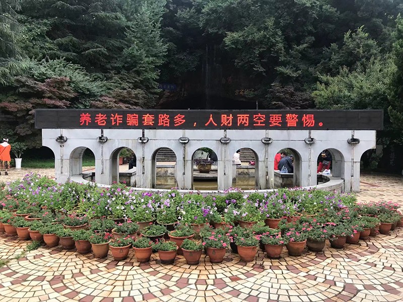 2b8a66fded327298d99249ce1e03516