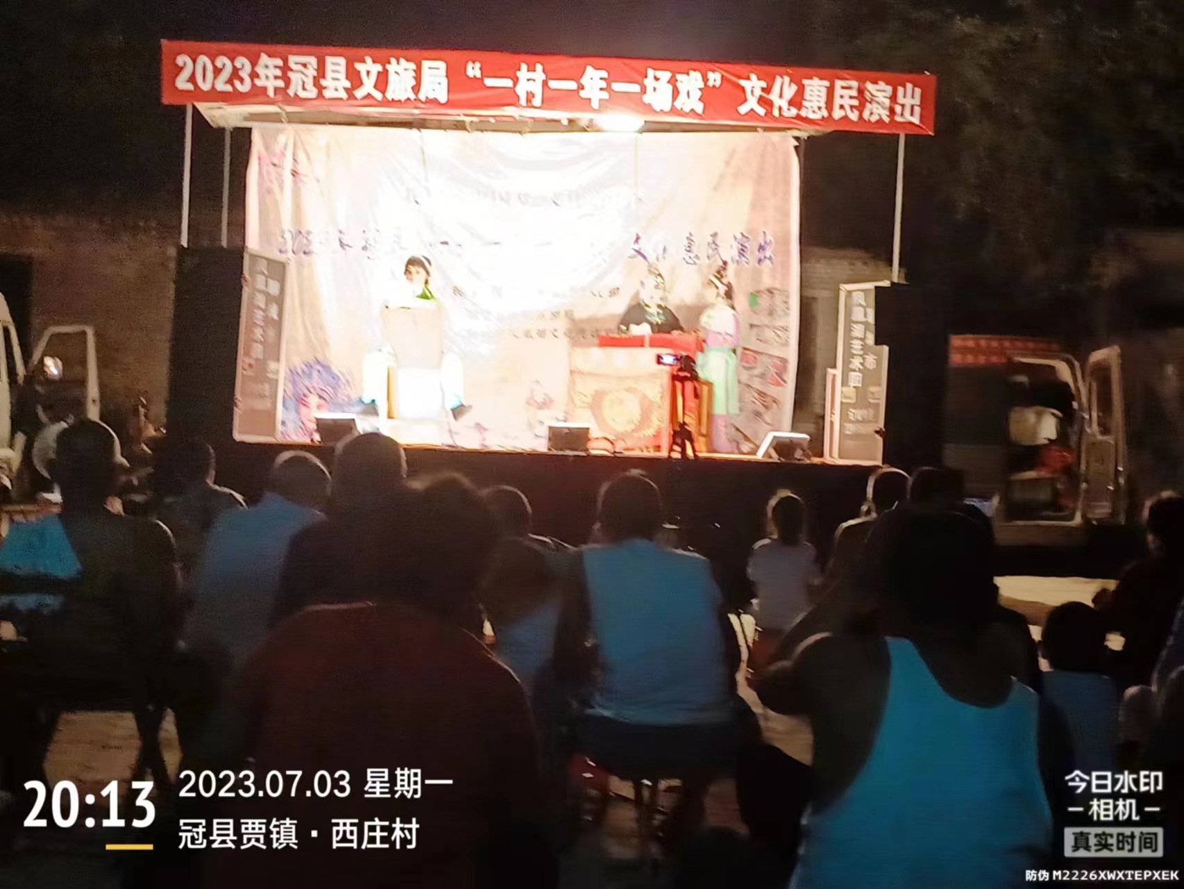 微信图片_20230704181622 微信图片_20230704181622.jpg
