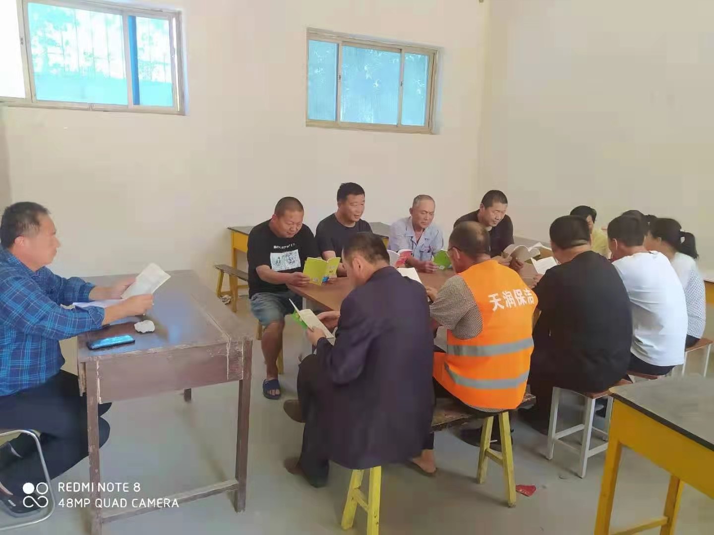 微信图片_2021060716232017