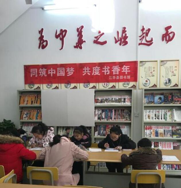 20180207160746_4n3yy641m2