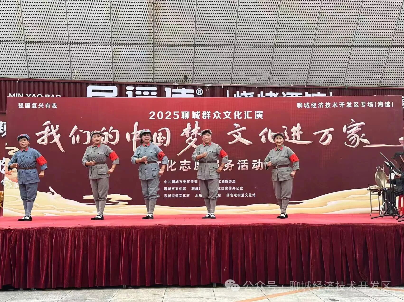 微信图片_2026-09-02_185853_992 微信图片_2026-09-02_185853_992jpg